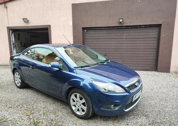 Ford Focus cena 20999 przebieg: 216000, rok produkcji 2008 z Piwniczna-Zdrój małe 211